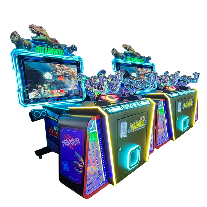 ゲームシティアーケード 二人対戦シューティングマシン 恐竜時代