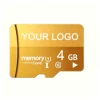 4GB