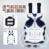 Correas de hombro transpirables con doble bolsa de aire (diseño horizontal)
