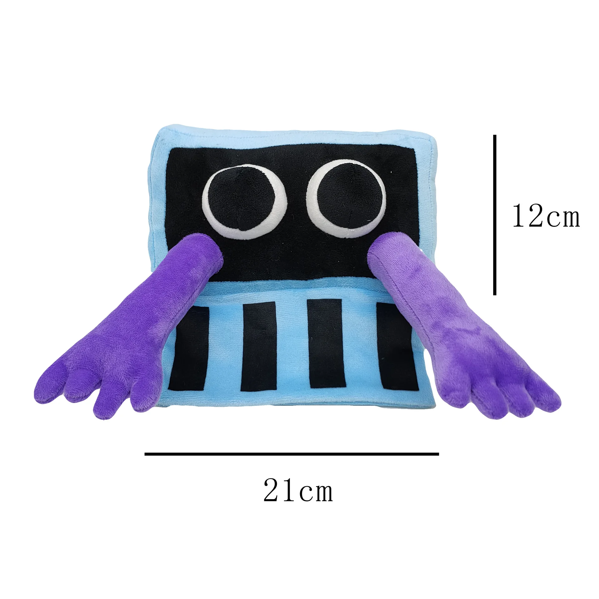 Rainbow Friends Purple Plush 28cm - $29.99 - The Mad Shop