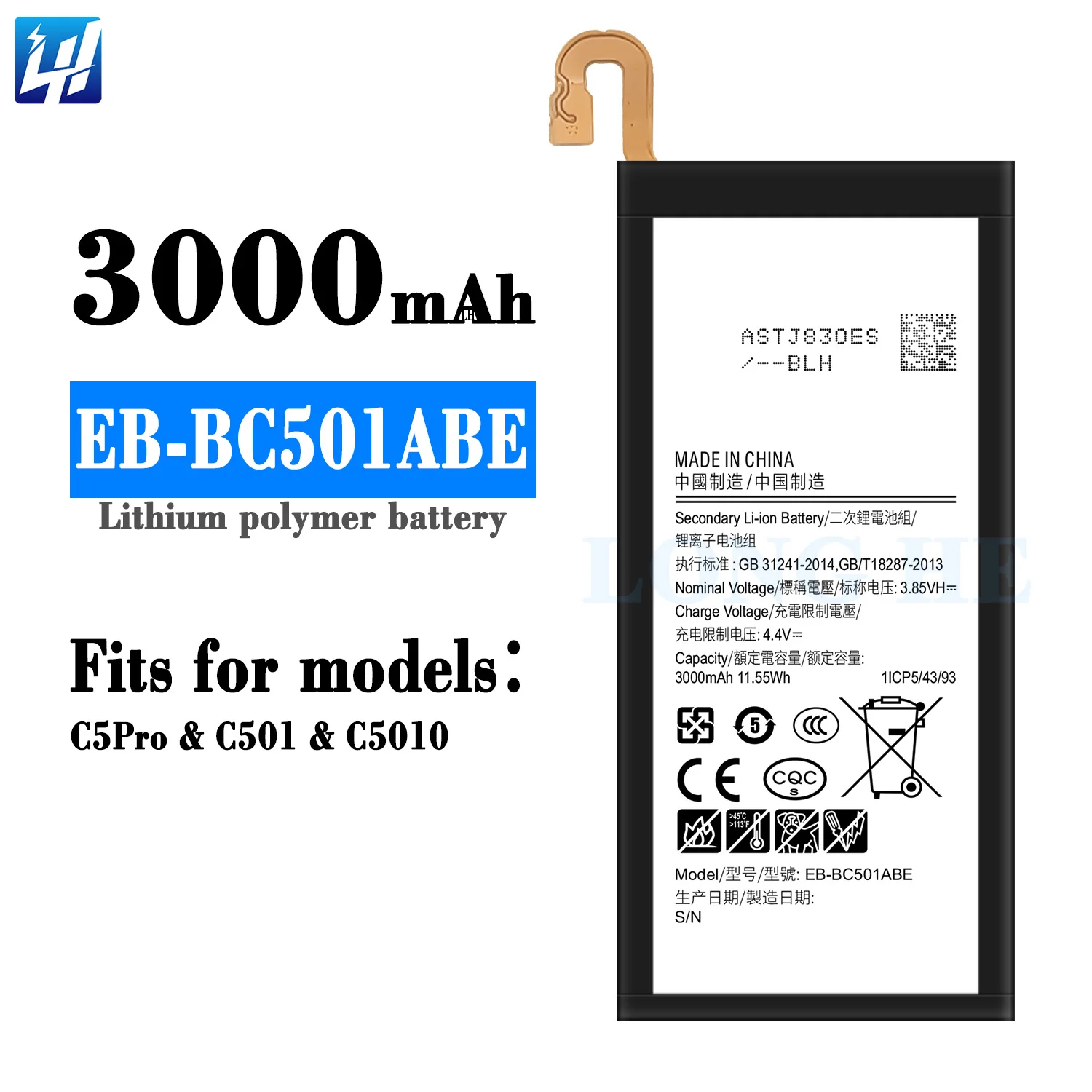 新地星- Infinity中文维基- 灰机wiki - 北京嘉闻杰诺网络科技有限公司, image size:1500x1500