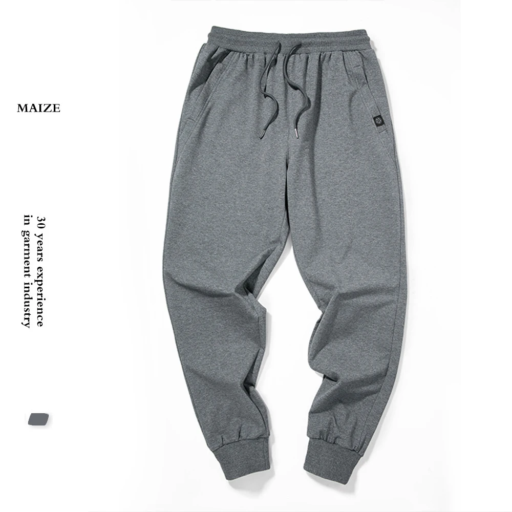 Wholesale Male Joggers Custom Mens 