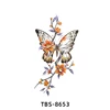 ผีเสื้อ-8653