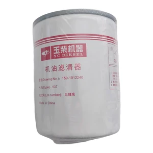 High Quality Bus Truck Engine Oil Filter Dongfeng FAW Kinglong ZhongTong YC4D YC4108 Yuchai Engine Oil Filter 150-1012240 JX1011