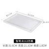 8112 squares white