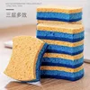 Algodón de pulpa de madera de triple capa azul (en forma de cintura)