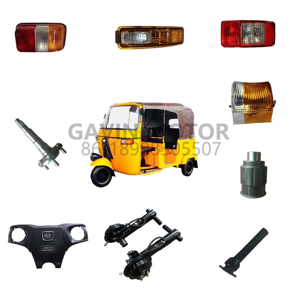 tricycle accessories