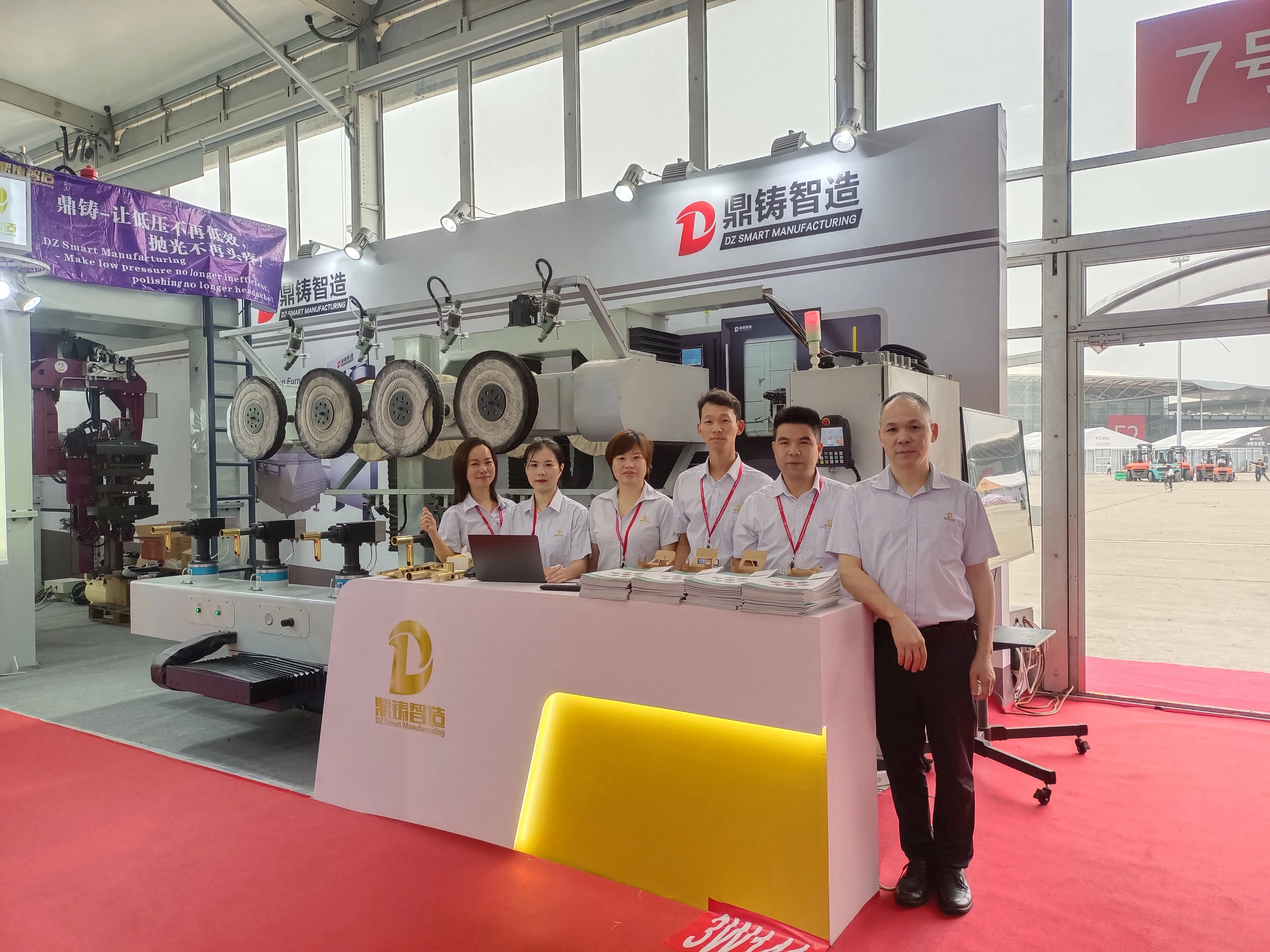 جهاز الكمبيوتر المرشح قشرة تبديد الحرارة قشرة نظام آلة طحن وملمع تلقائي بالكامل 19