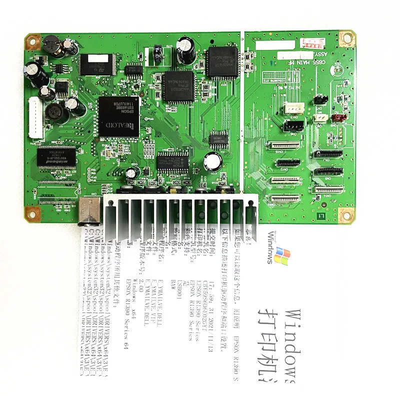 Epson Stylusフォトr1390カートリッジチップボード( CSIC ) -1454340 China Original 90% New Old Version Printer Power Board for Epson Stylus  Photo 1390 R1390 L1800 Power Supply Board for Epson Part