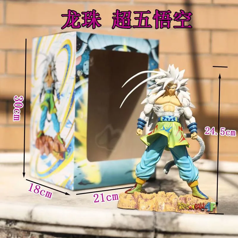 ベジータ 悟空　フィギュアセット 約25cm ドラゴンボール フィギュアセット ベジータ 悟空 - メルカリ