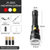 JY-2031-with AAA battery