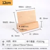 12cm Backboard Desk Calendar