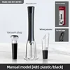 B4-needle type air pressure wine opener, paper knife, fresh plug