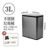 TG3365 สีเทาปืน 3L