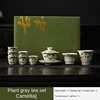 Set da tè Kung Fu D