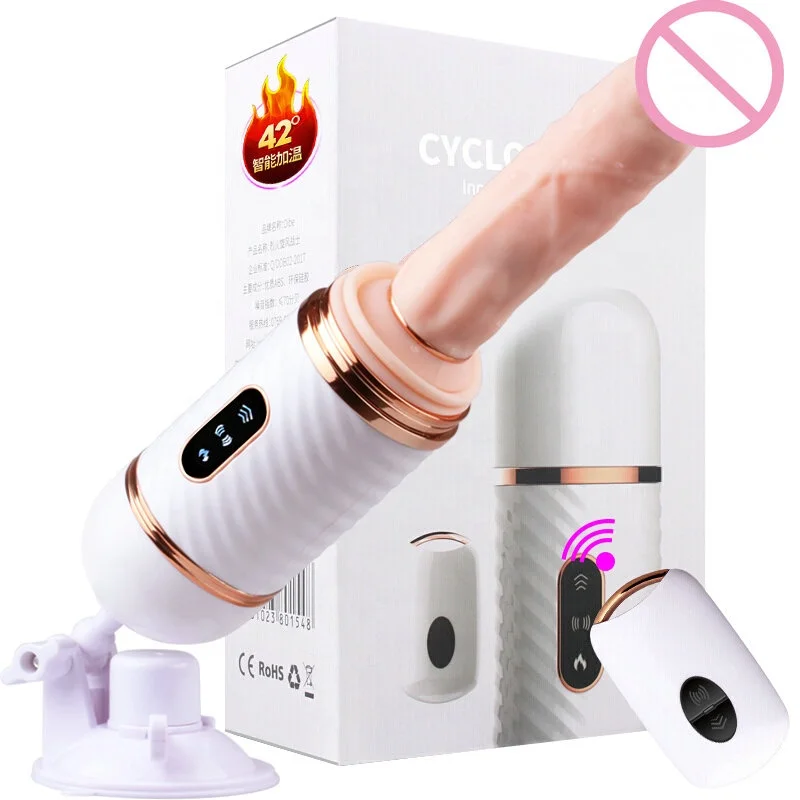 vibrating dildo realistic Leten Frenzy Whirlpool Masturbation Cup main image 1