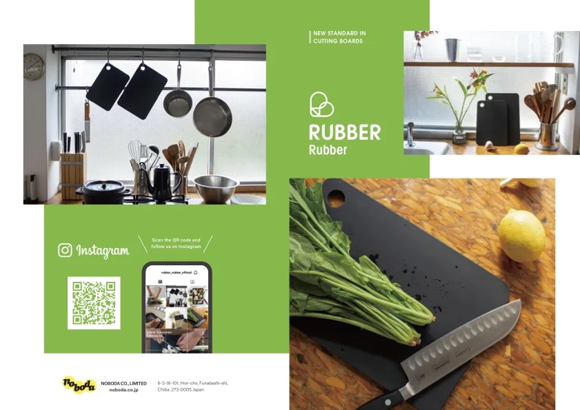 Rubber Rubber Kitchen Cutting Boards For Professional Use 008 Buy