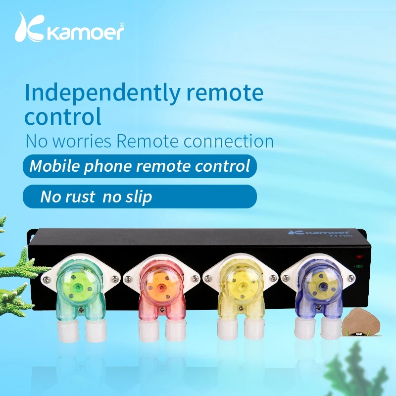 Kamoer F4 Pro ドージングポンプ WiFi接続