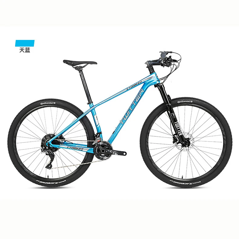 フルカーボンMTB SUPERFLY 161-172cm 定価41 29er - 自転車本体