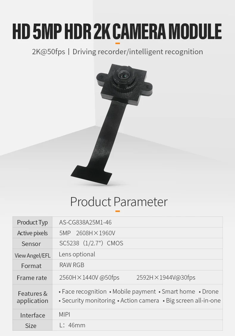 DGZX 5MP SC5238 50FPS MIPI HDR Anti-Glare Camera Module for Stronglight Backlight Face License Plate Recognition插图
