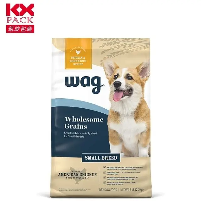 dog food 50 lb bag