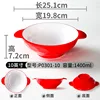 P0301-10 Rouge et Blanc Lot de 10