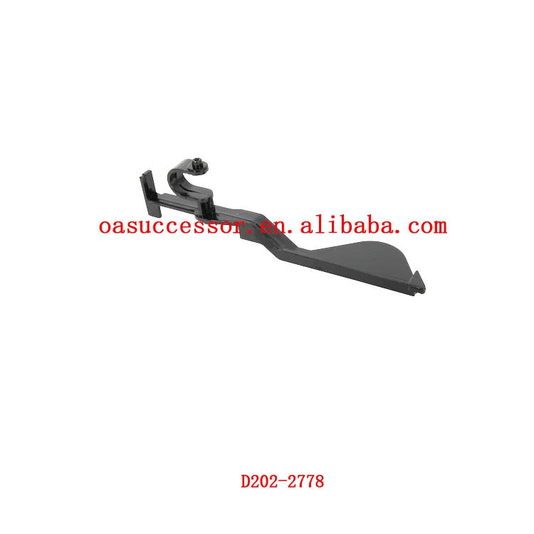 MP2554 Paper End Actuator - Reliable Performance for Ricoh