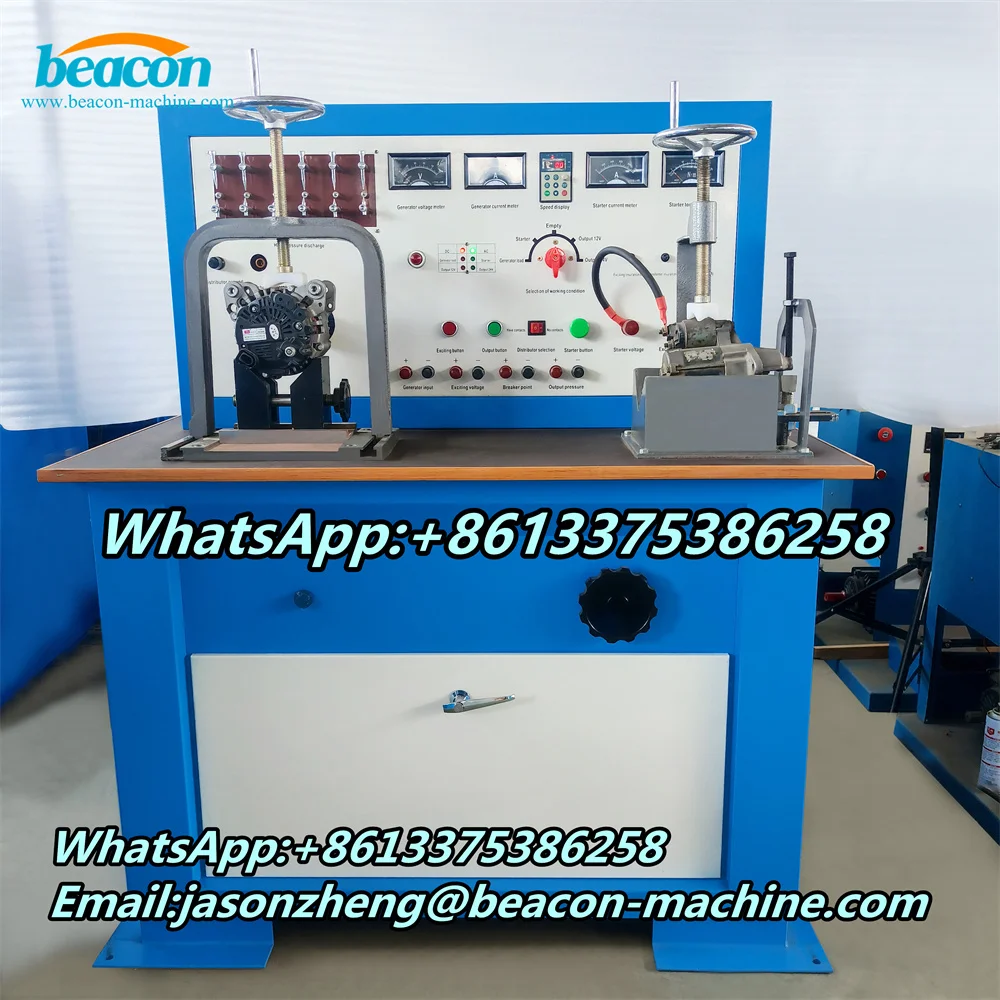 BCQZ-2B Starter and Alternator Test Bench - Reliable Detection