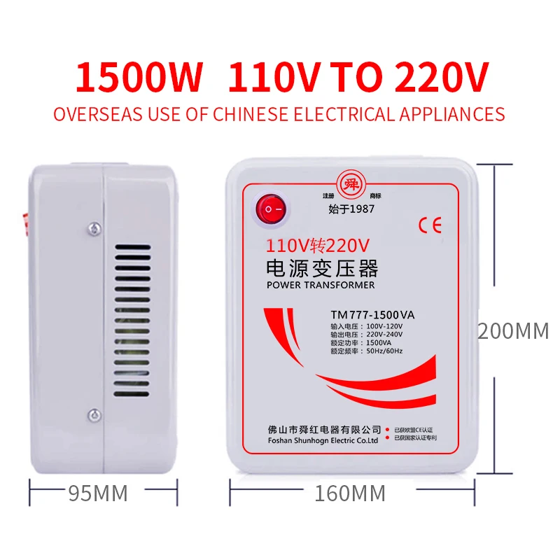 Shunhong 1500w Power Converter - Efficient Voltage Transformation