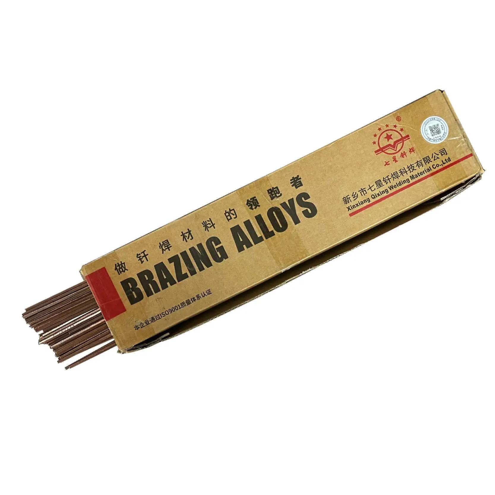 Flat copper brazing rod 1.3mm thickness easy welding rod Phosphorus