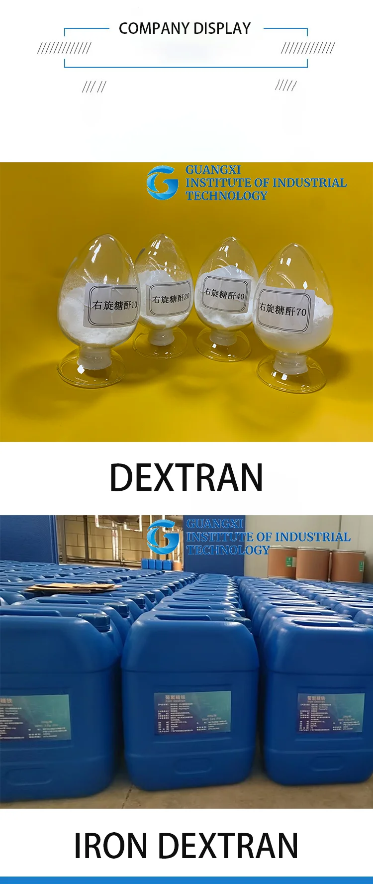 液体蔗糖种类右旋糖酐cas 9004-54-0多货大供应 - Buy 液体蔗糖,右旋糖酐磁铁矿,蔗糖提取物 Product on ...