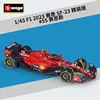 36835 sf-23 deluxe edition-55 sainz 2023 season