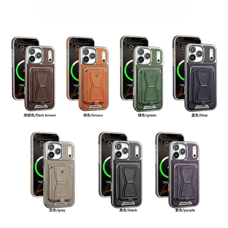 2 in 1 Detachable Wallet Phone Case With Magnetic Card Holder for Men Luxury PU Leather Cover for iPhone 17 Pro Max 16 15 Plus