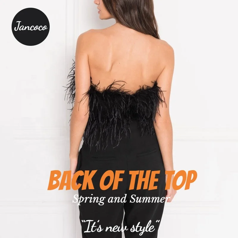 Jancoco Fluffy Crop Top - Black Feather Strapless Top