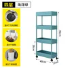 27cm wide, four layers, blue