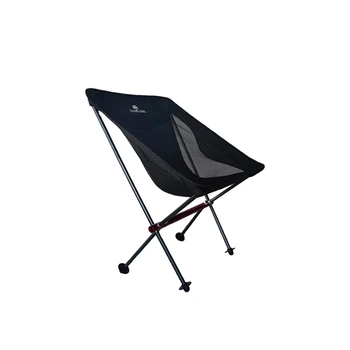 Colorful Dew Outdoor Camping Portable Folding Moon Chair