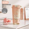 520ml of smoke-reducing powder