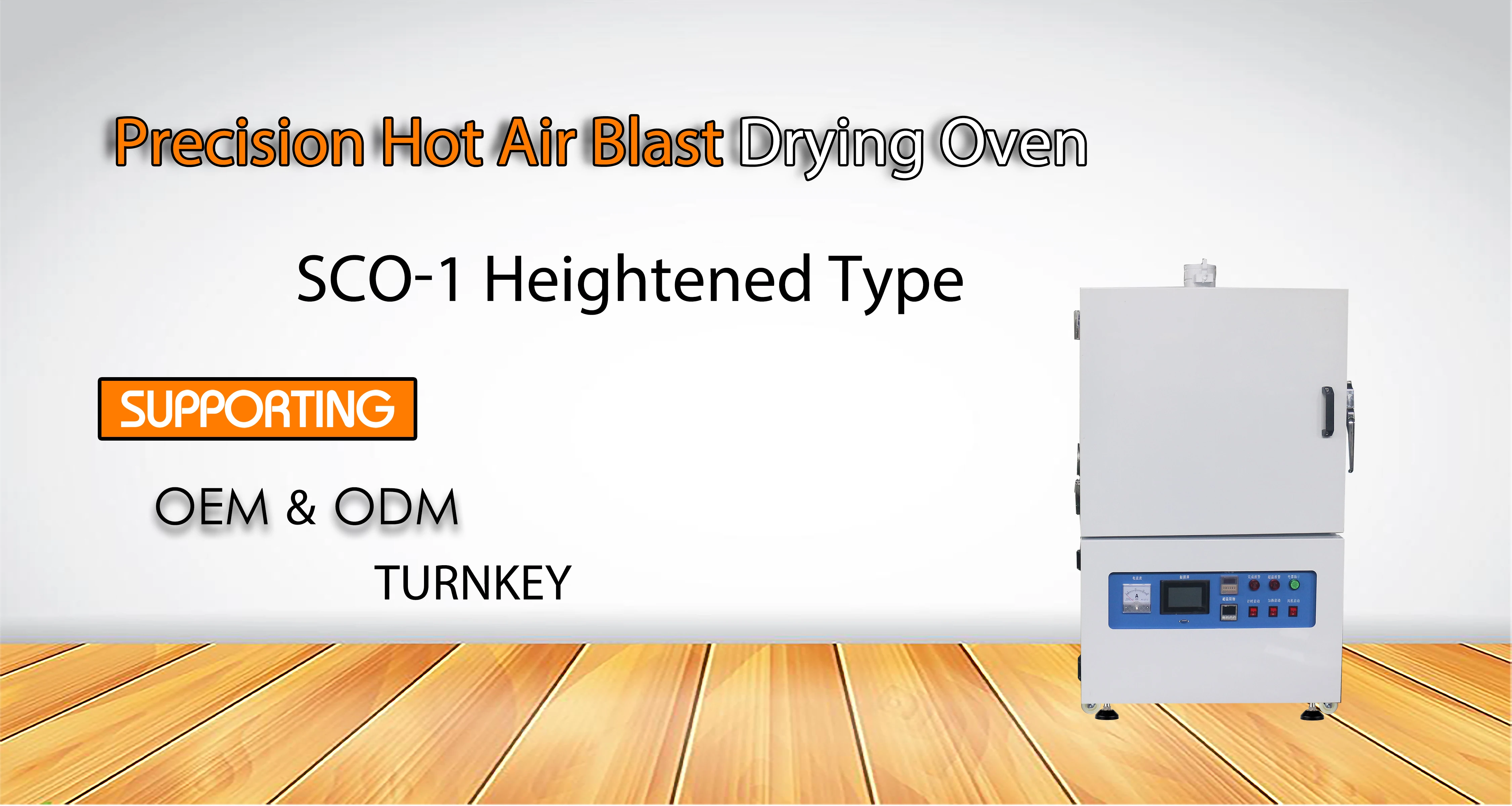 Heightened Type Precision Hot Air Circulating Chalk Resin Aquatic Agriculture Products Processing Drying Oven Machine