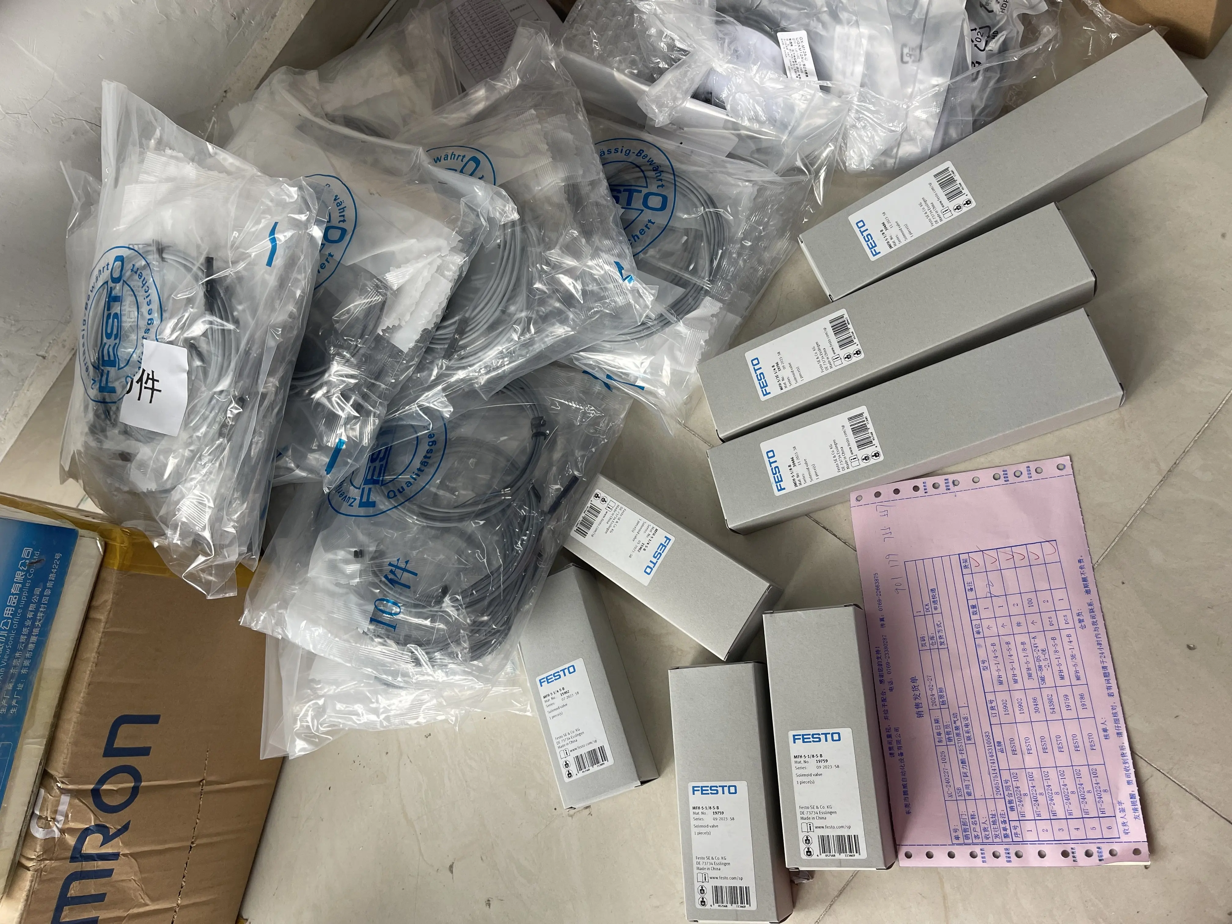 Festo Pneumatic Components MFH-5-1/4-S-B Festo Pneumatic Components MFH-5-1/4-S-B