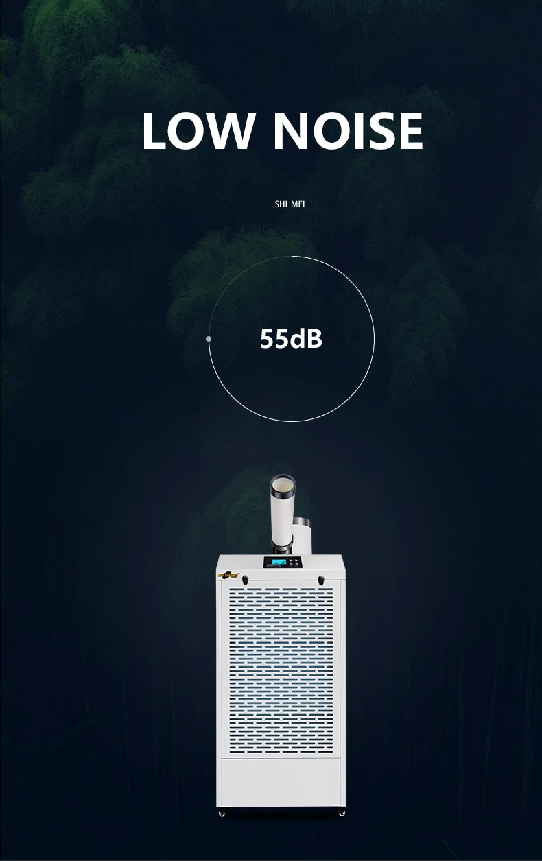 Portable Air Conditioner, 2500W, 220V-50Hz, ＜6000 - detail 18