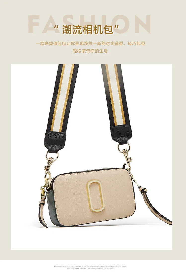 Fashion all-in-one one -shoulder cross-body wide shoulder strap camera bag multi-color optional spring and summer female bag