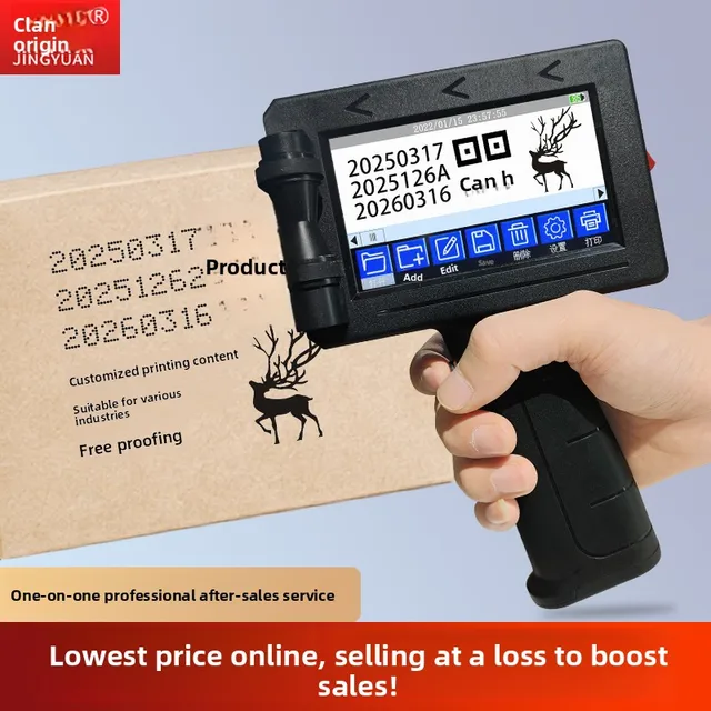 Banner Handheld Smart Inkjet Printer Fully Automatic Online Labeler 1-Year Warranty for Printing QR Codes Dates Pagination 2