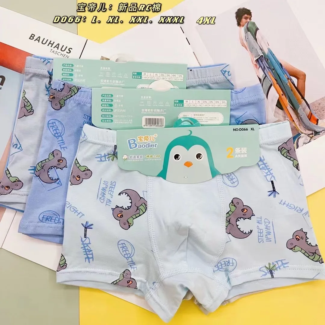 10 Boxer Cotone Per Ragazzi - Mutande Bambino 2-15 Anni, Confezione Multipack - Foto 3