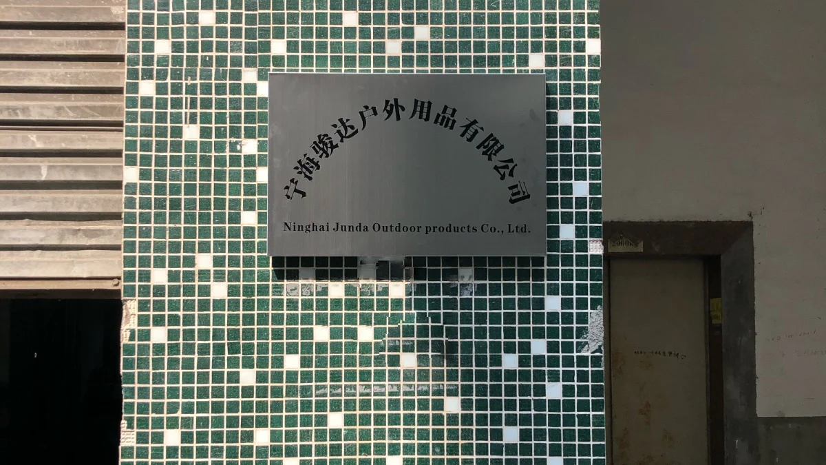 Ninghai Junda Outdoor Products Co., Ltd.