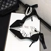 Black 7cm