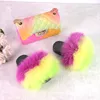 fur slides sets