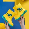 Giallo (senza copertura di cotone)
