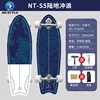 32-inch swallowtail-orchid blue