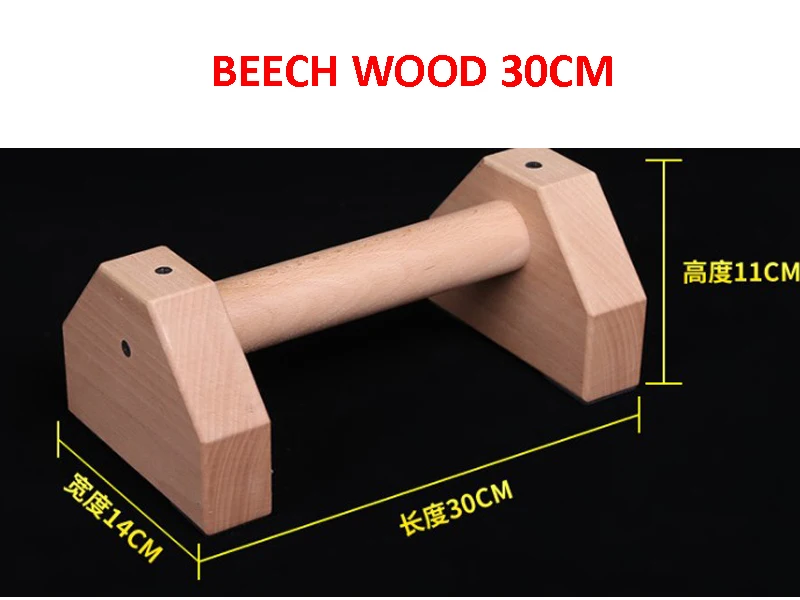 CIMG_2021 BEECH 30CM.jpg