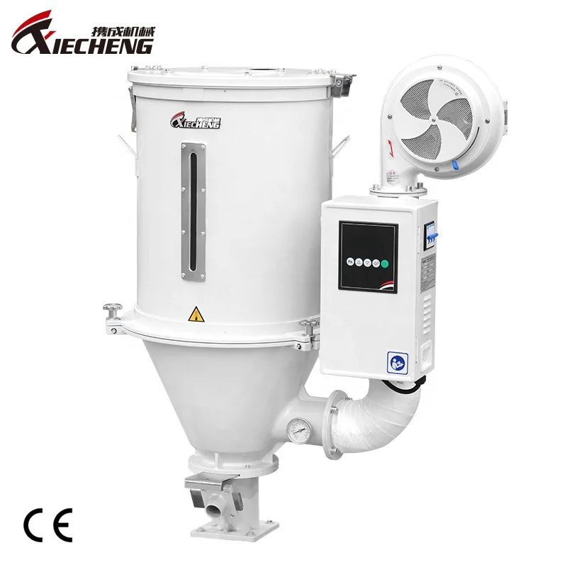 Hot Sale China Small Capacity Plastic Powder 50kg Hopper Dryer Machine Price